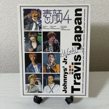 TravisJapan 소가면 4 DVD