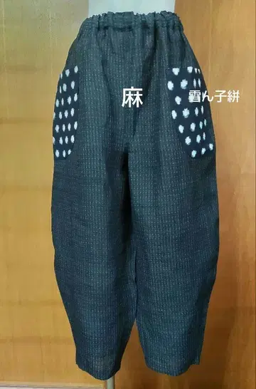 린넨 기모노 리메이크 벌룬 팬츠