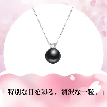 블랙 펄 실버 목걸이