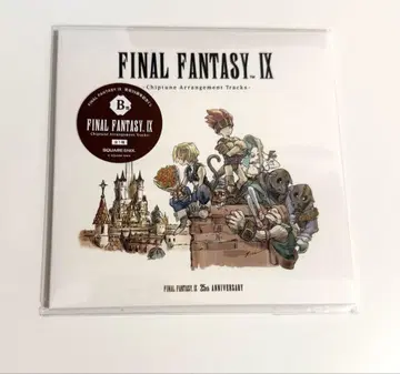 FF9 복권 B상 사운드트랙 CD 파이널 판타지 스퀘어 에닉스