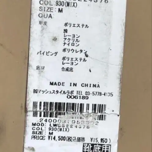 3번째 상품 이미지