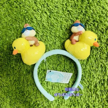 디즈니 스위스 썸머 칩과 데일 머리띠 택 포함