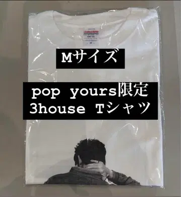 pop yours 3house photo T 티셔츠 TEE 팝 유어 M