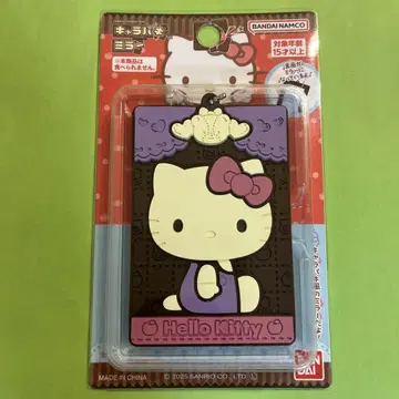 캐릭터 거울 키티