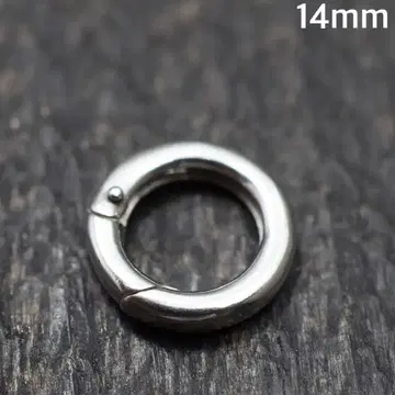 14mm 실버 925 플레인 오링 카라비너 실버 925
