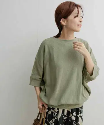 턱 플라이 와이드 t 어반 리서치 도어즈 카키 그린