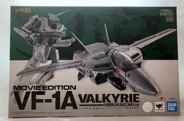 반다이 DX 초합금 VF-1A 발키리 가키자키 하야오 기체