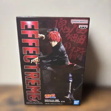 반다이 NARUTO EFFECTREMES 전갈