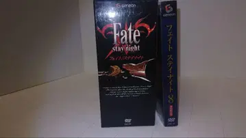 페이트/스테이 나이트 DVD 8권 세트