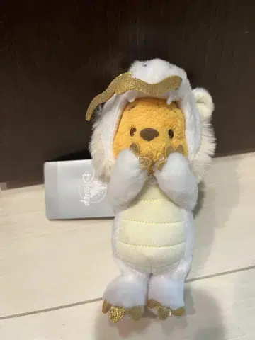 2024년 띠 갑진년 곰돌이 푸 ETO POOH 봉제 인형 키링
