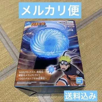 NARUTO 나루토 질풍전 나선형 이펙트 라이트 GiGO 한정판