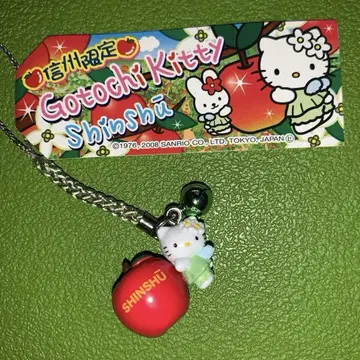 Hello kitty 키티 사과 신슈 스트랩 참 레어
