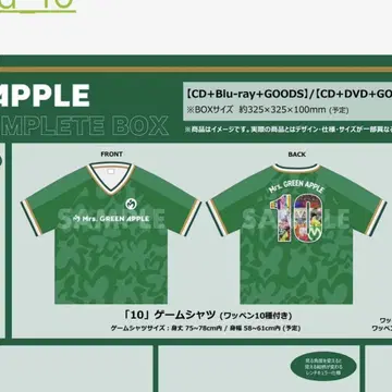 Mrs. GREEN APPLE 게임 셔츠