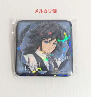 귀멸의 칼날 ufotable 모쿠텔 캔뱃지 B 토미오카 기유 업