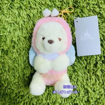 디즈니 푸우 봉제 인형 키체인 꿀의 날 한정판 꿀벌