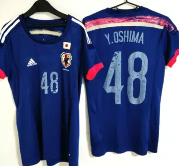 아디다스 일본 대표 Y.OSHIMA 48번 축구 저리 2장 세트로 판매