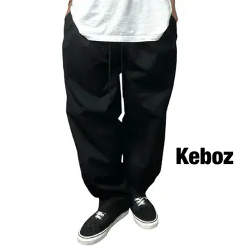 Keboz 턱 이지 팬츠 와이드 루즈 XL 일본제
