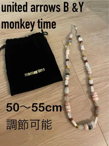 monkey time 목걸이 50~55cm