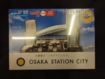 쵸로Q 오사카 스테이션 시티 디오라마 키트 세트 차량