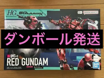 건담 프라모델 HG 1/144 건담 GQuuuuuuX 빨간색 건담