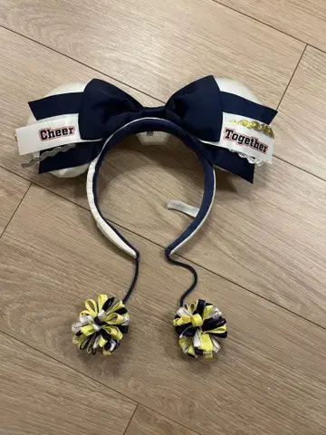 머리띠