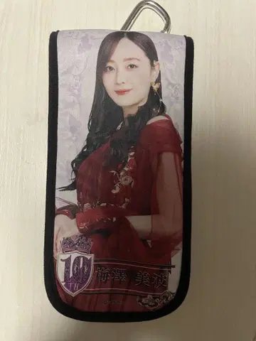 응원봉 홀더