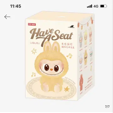 POPMART LABUBU Have a seat SISI 봉제 인형