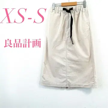 무인양품 아이보리 타이트 스커트 XS-S 코듀로이 캐주얼 코디