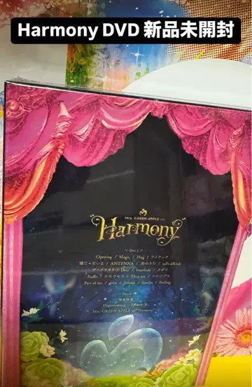 미세스 Harmony DVD Mrs. GREEN APPLE 초회 한정판