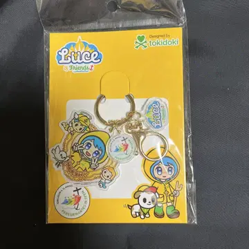 레어 한정판 엑스포 이탈리아관 바티칸 공식 캐릭터 루체 LUCE Luce