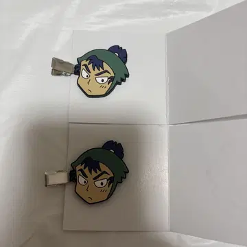 식만 루사부로 앞머리 클립 2개