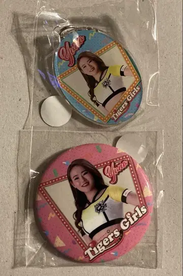 타이거즈 걸스 Yuna 고시엔 한정판 가챠 한신 타이거즈 치어리더