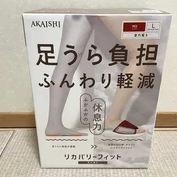 AKAISHI 리커버리 핏