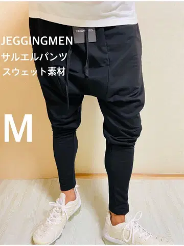 JGG.Men 제깅맨 사루엘 팬츠 스웨트 팬츠 km