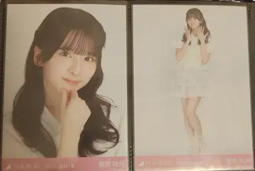 노기자카46 브로마이드 프릴 미니 스커트 스가하라 사츠키 요리 히키