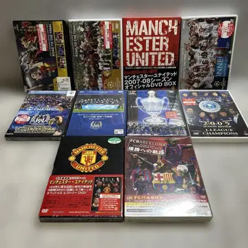 축구 DVD 묶음 판매