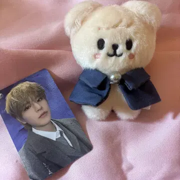 Straykids PuppyM 10cm 봉제 인형 덤 포함