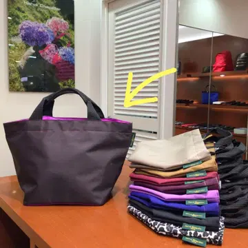 에르베샤 펠리에 1027N 모카