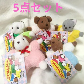 레트로 푹신푹신 프렌즈 키링 5종 세트