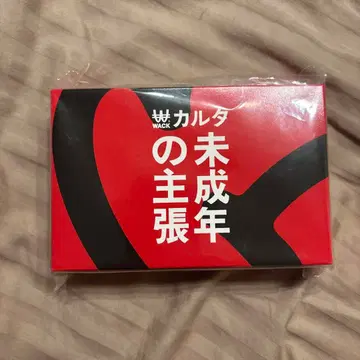 WACK 카드 미성년자의 주장 BiSH