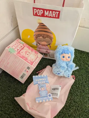 HACIPUPU 하치푸 GUMMY BEAR Bulebelly 블루베리