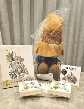FF9 제일복권 25th상(라스트원상) A상 B상 D상 전종