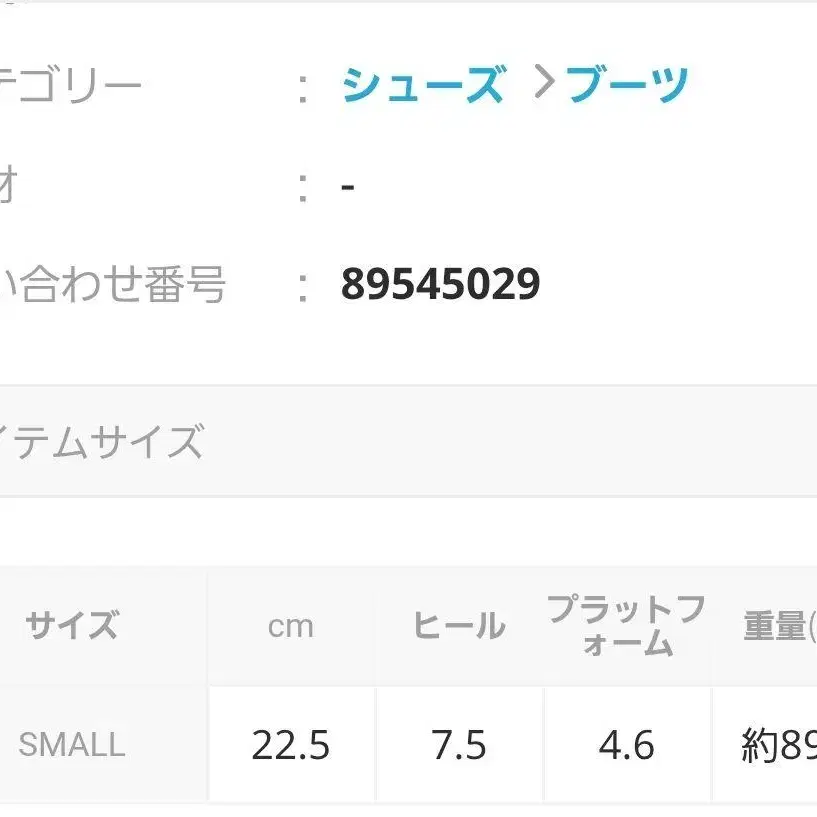 1번째 상품 이미지