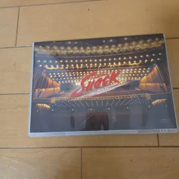 SHOCK 2005 DVD 2장 세트