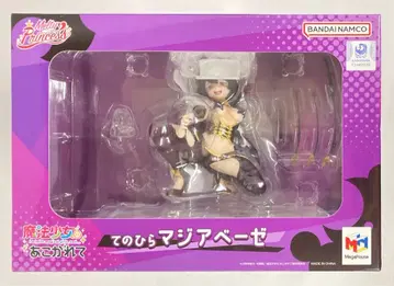 메가하우스 Melty Princess 손바닥 마지아 베이