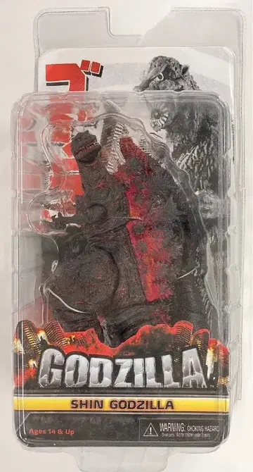 NECA ACTION FIGURE SHIN GODZILLA 7인치