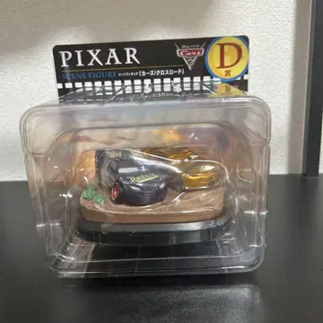 PIXAR 제일복권 카즈