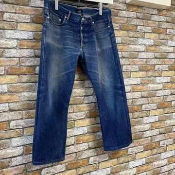 아페쎄 다크 블루 스트레이트 데님