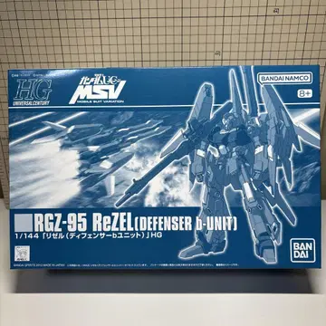 HG 1/144 리젤 (디펜서 b 유닛)