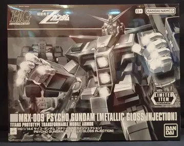 반다이 남코판 HGUC 1/144 사이코 건담 메탈릭 글로스 인젝션 49